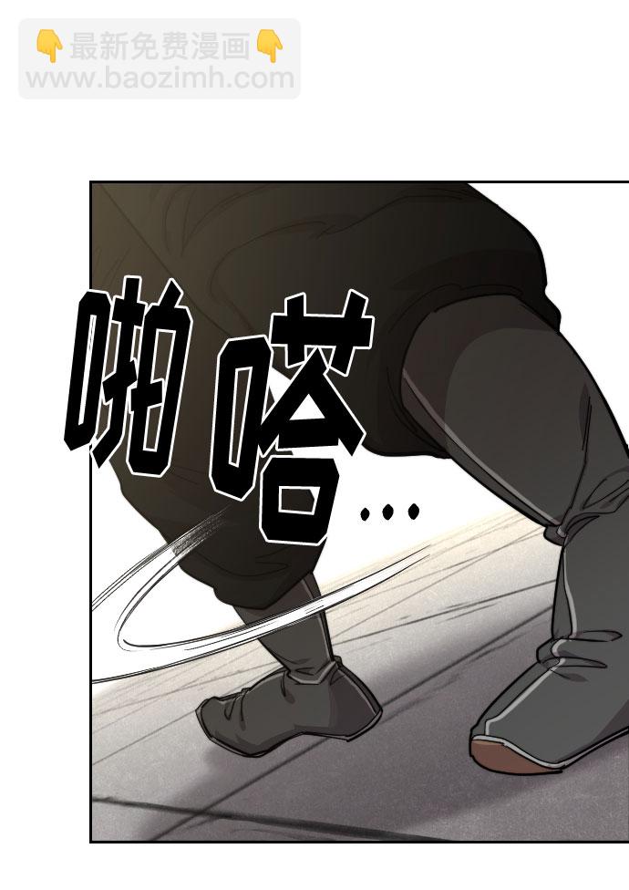 第65话98