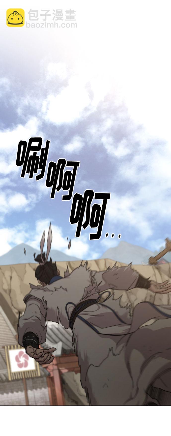 第66话1