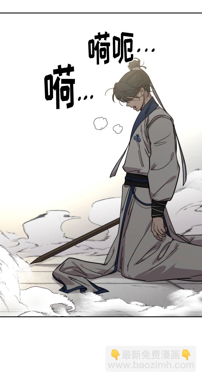 第66话100