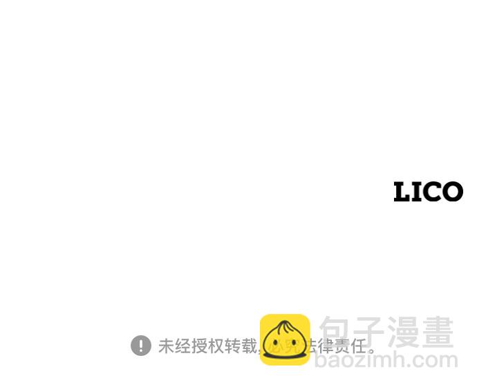 第66话113