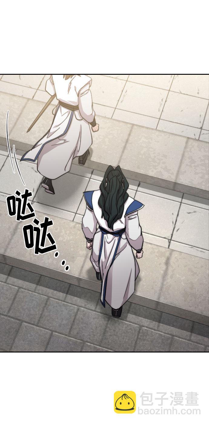 第66话19