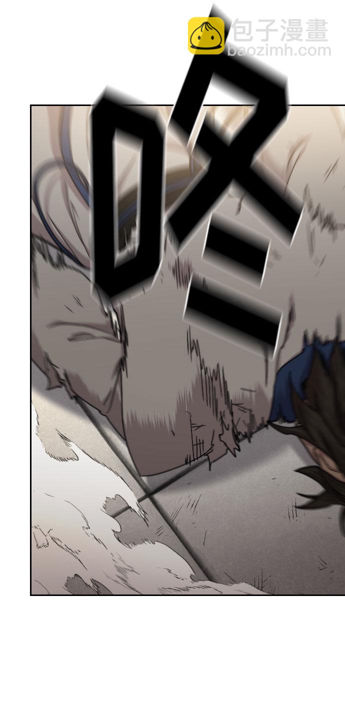 第66话33