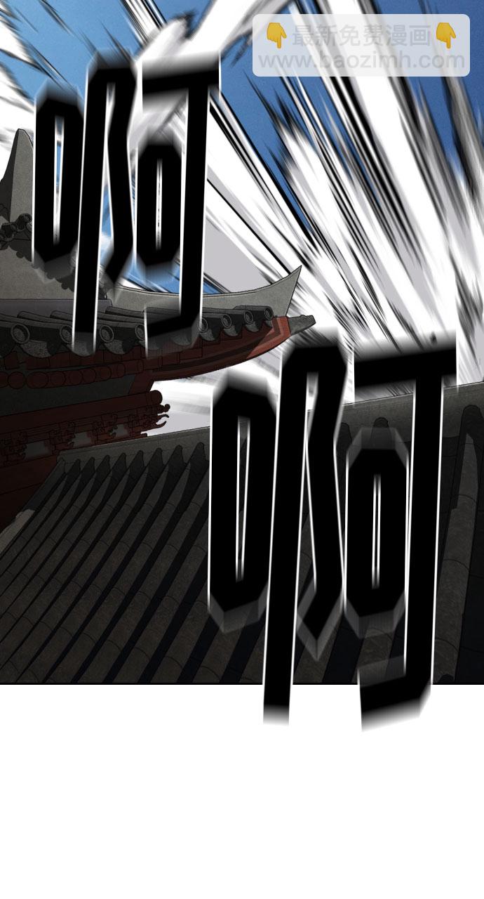 第66话57