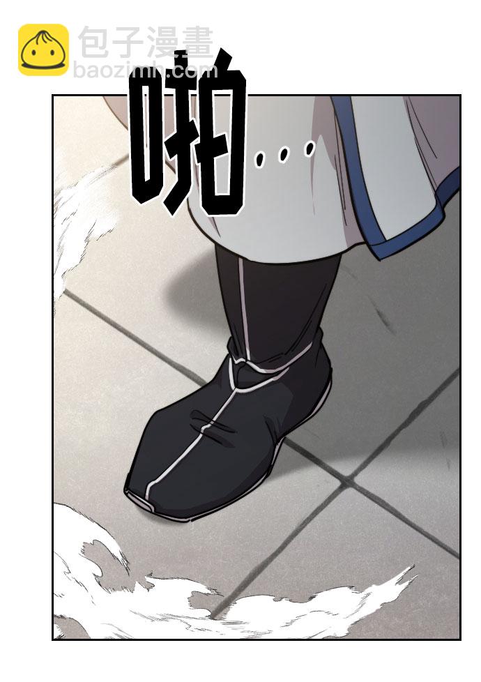 第66话62