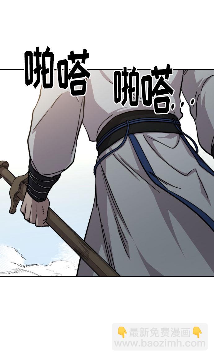 第66话63