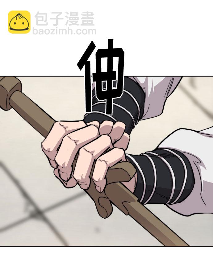 第66话67