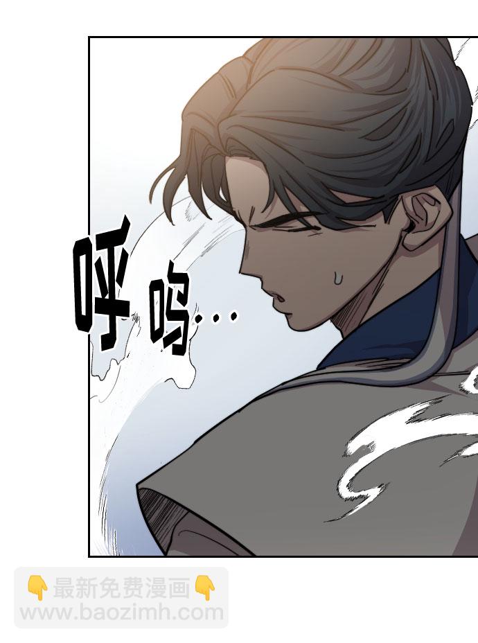 第66话72