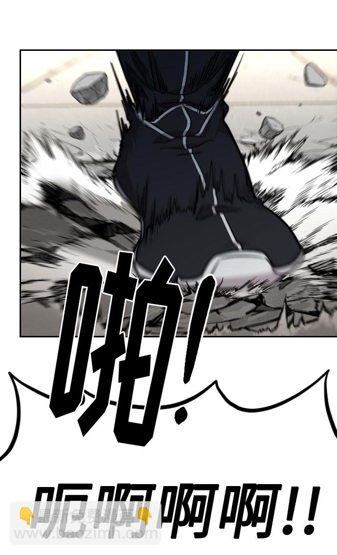 第66话78
