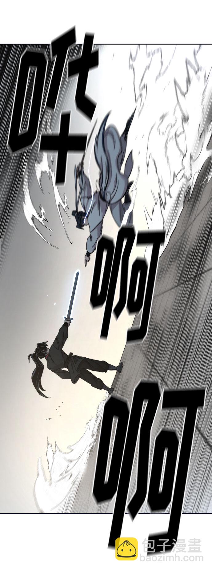 第66话83