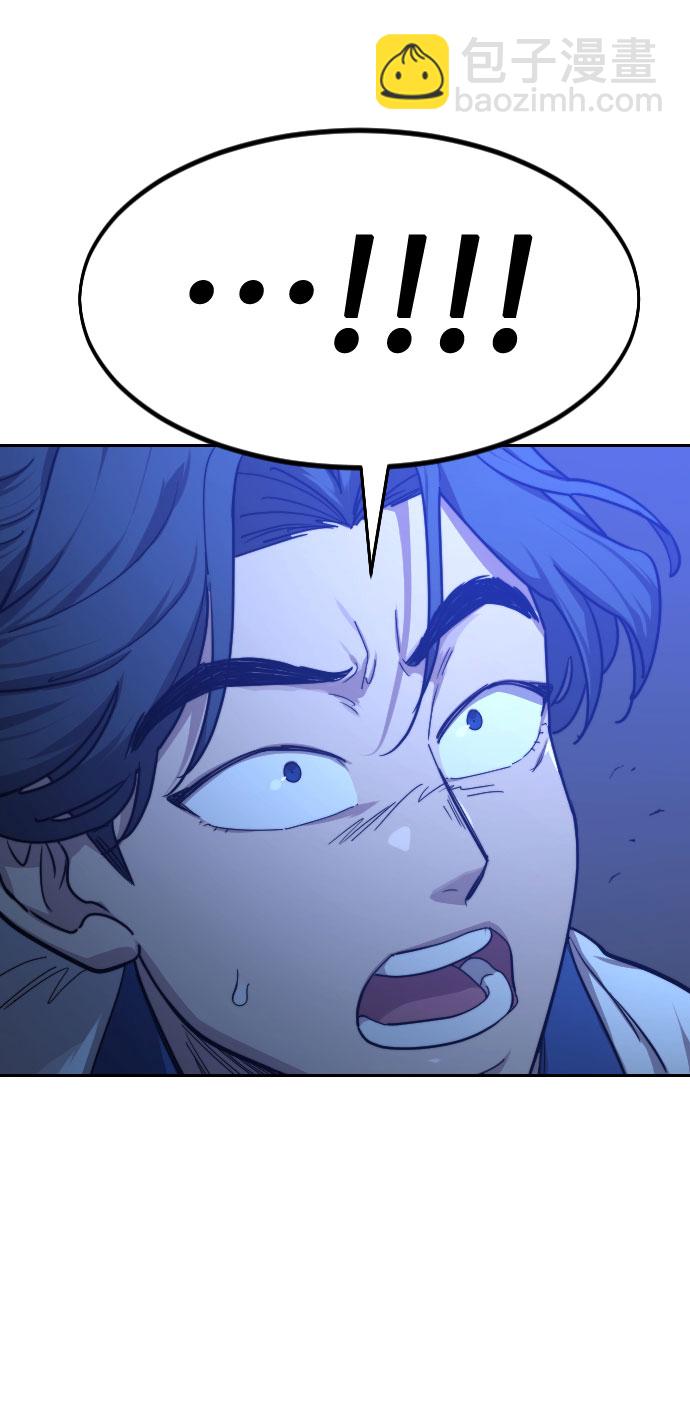 第66话88