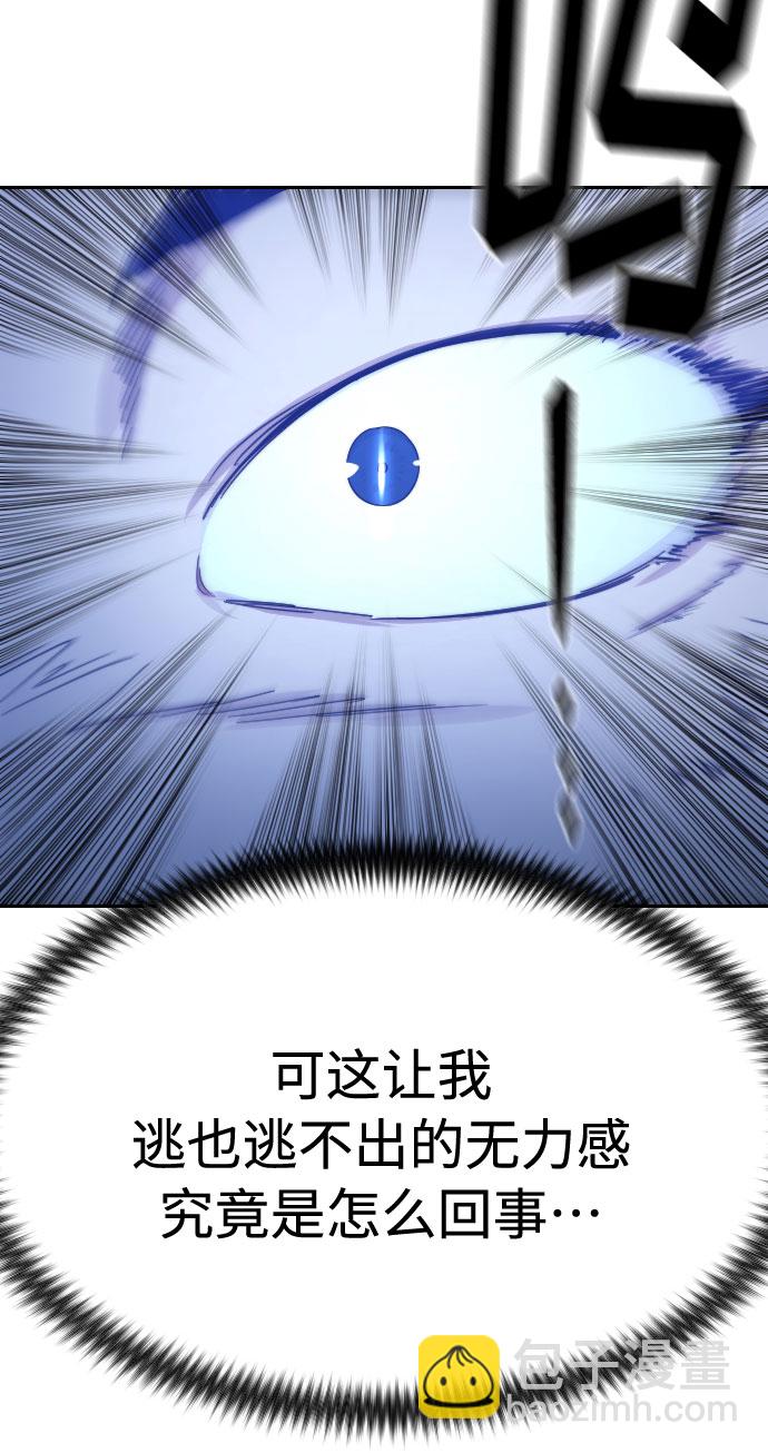 第66话92