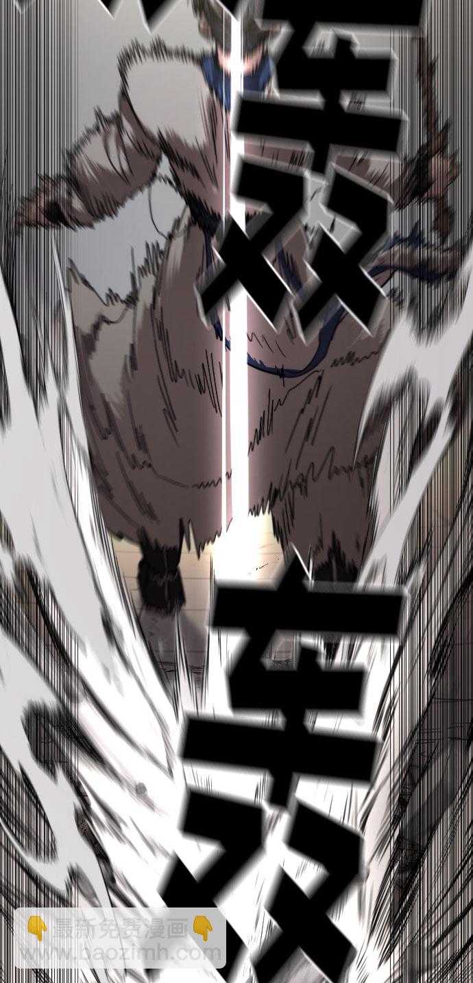 第66话94
