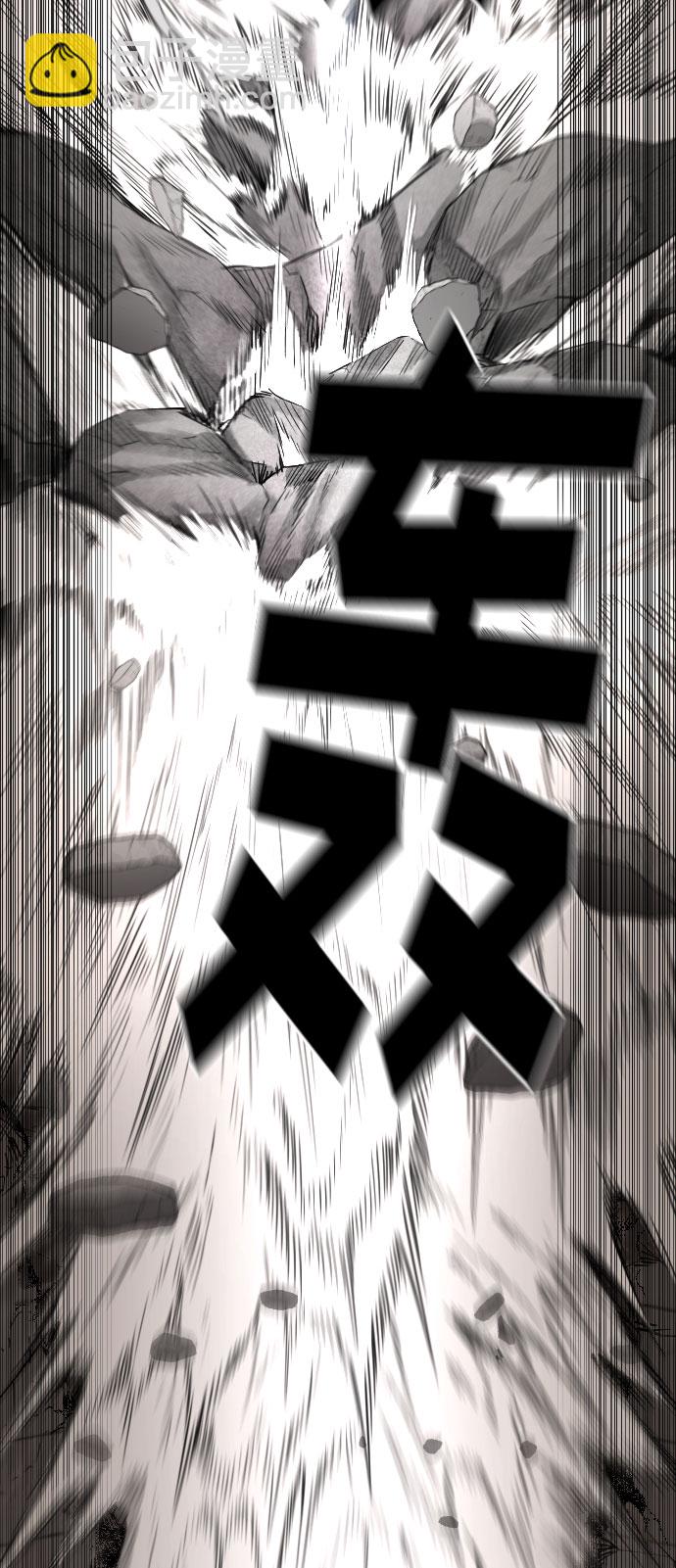 第66话95