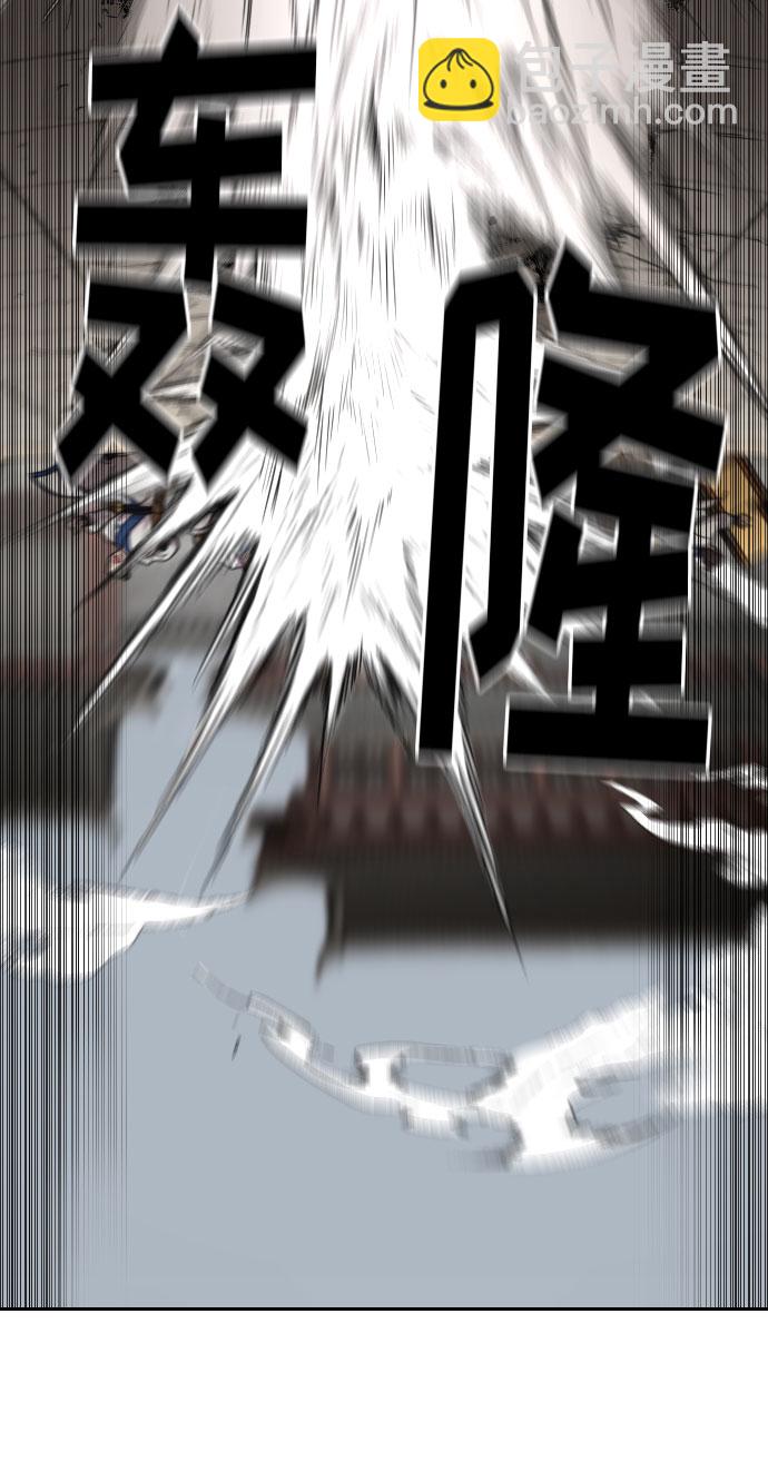 第66话96
