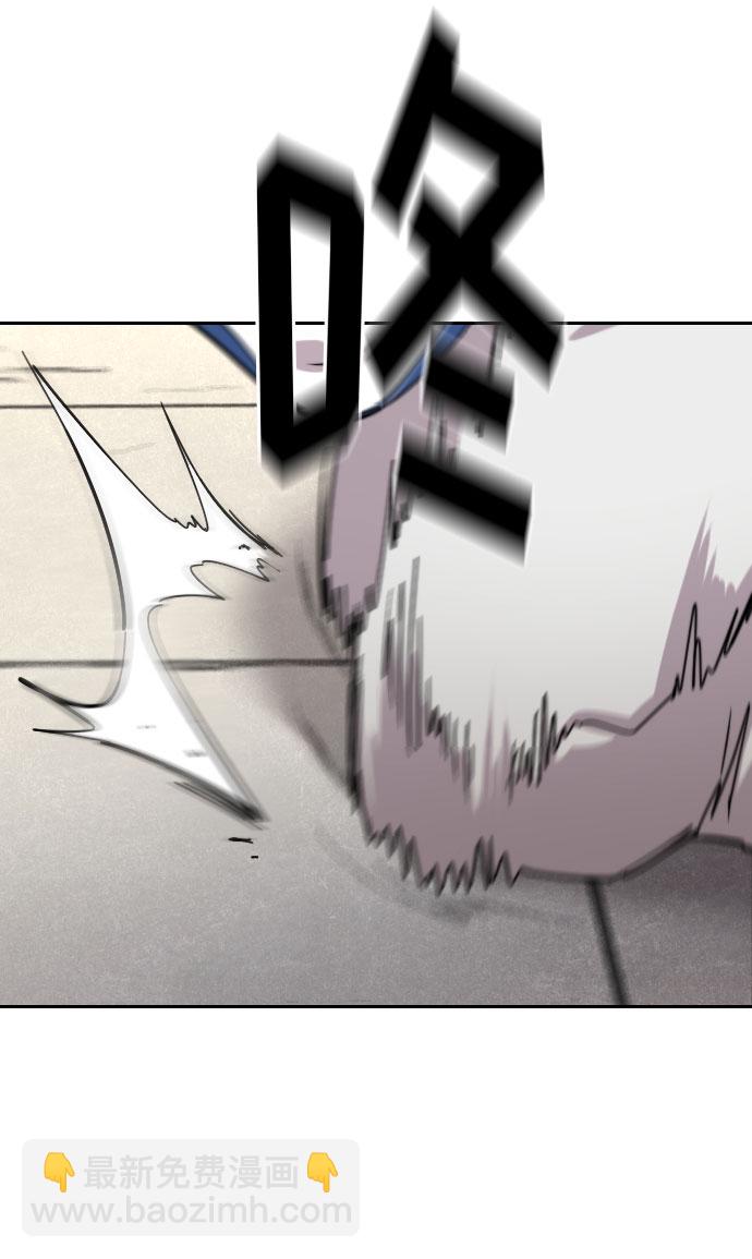第66话99