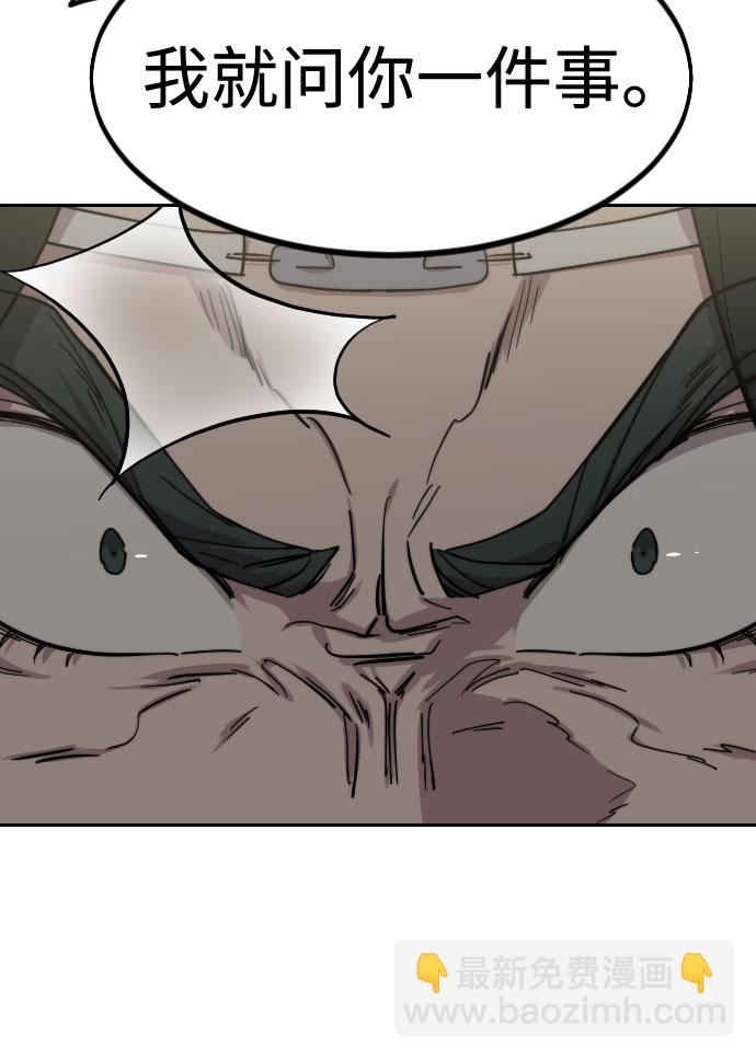 第67话111