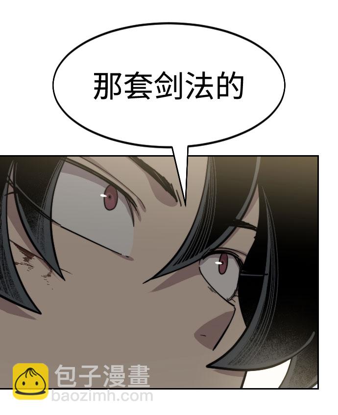 第67话112