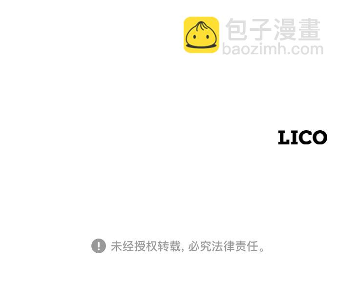 第67话123