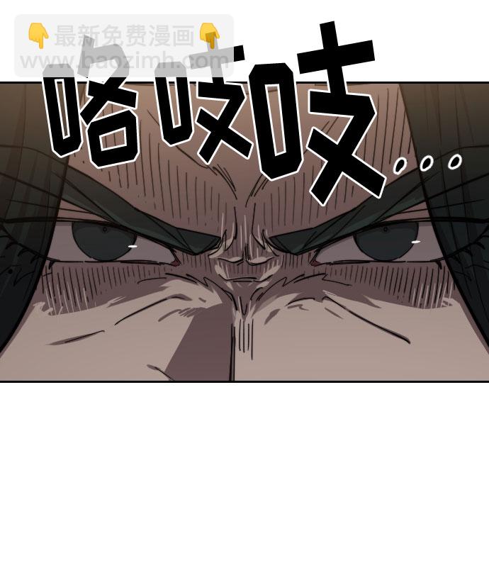 第67话14