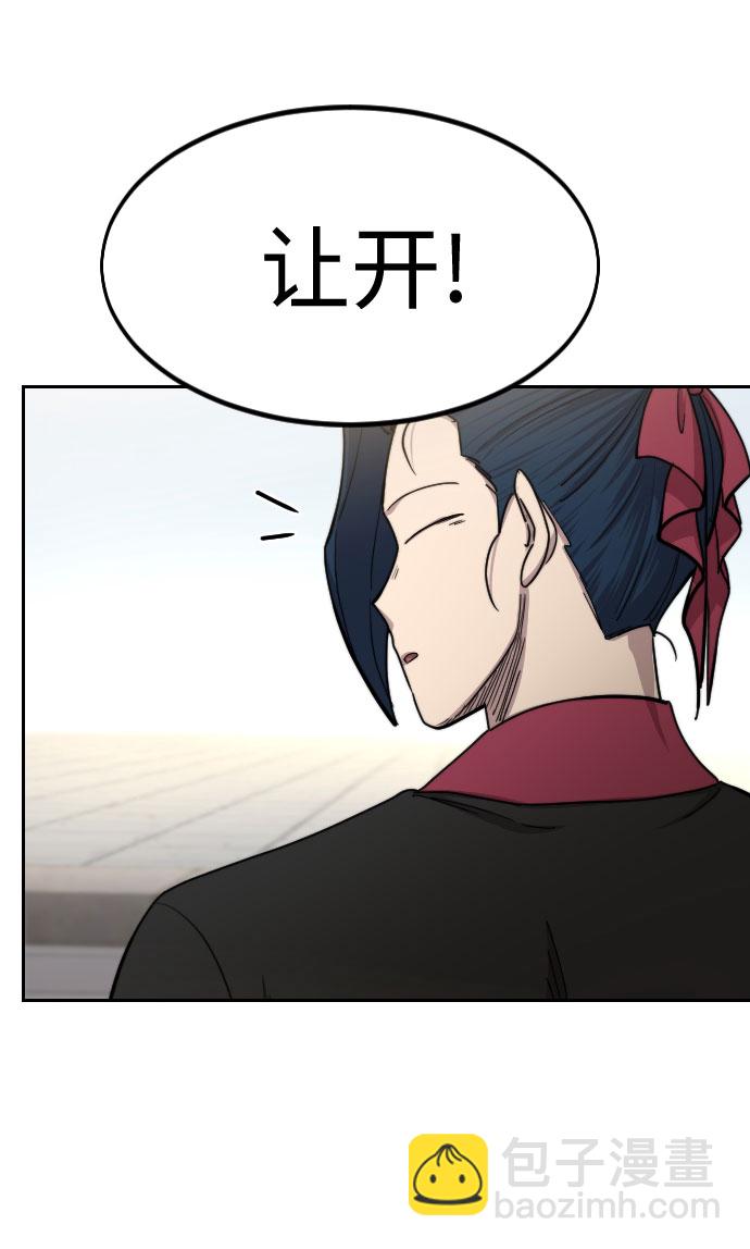 第67话36