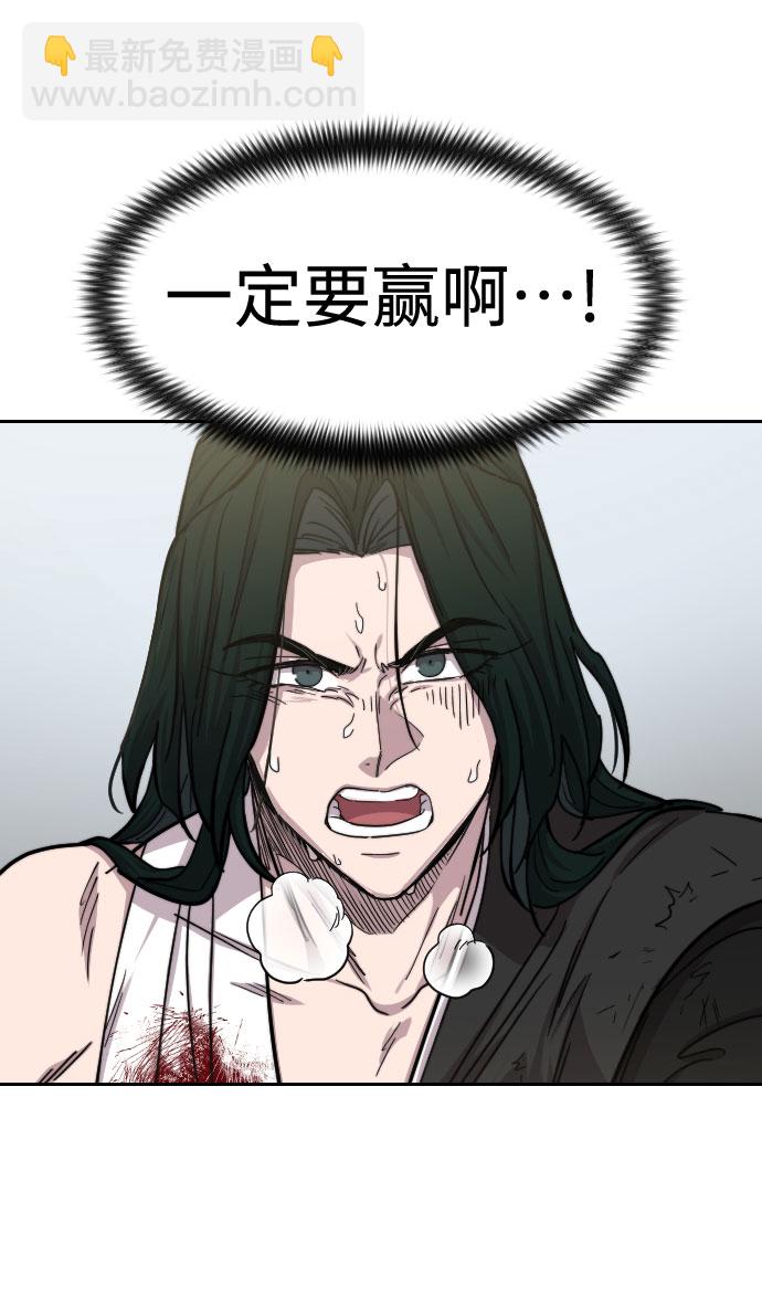 第67话42