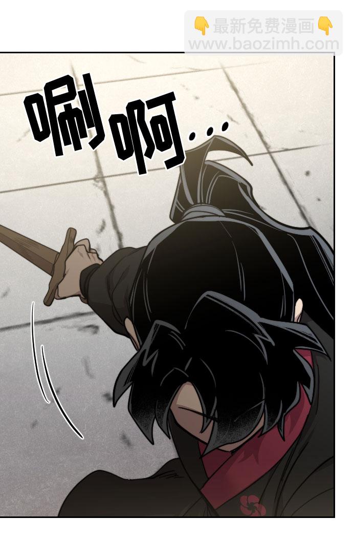 第67话44
