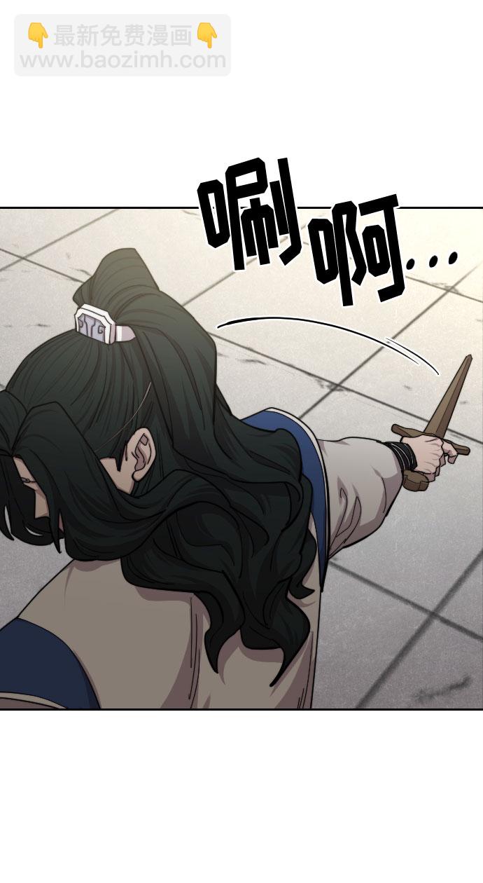 第67话45