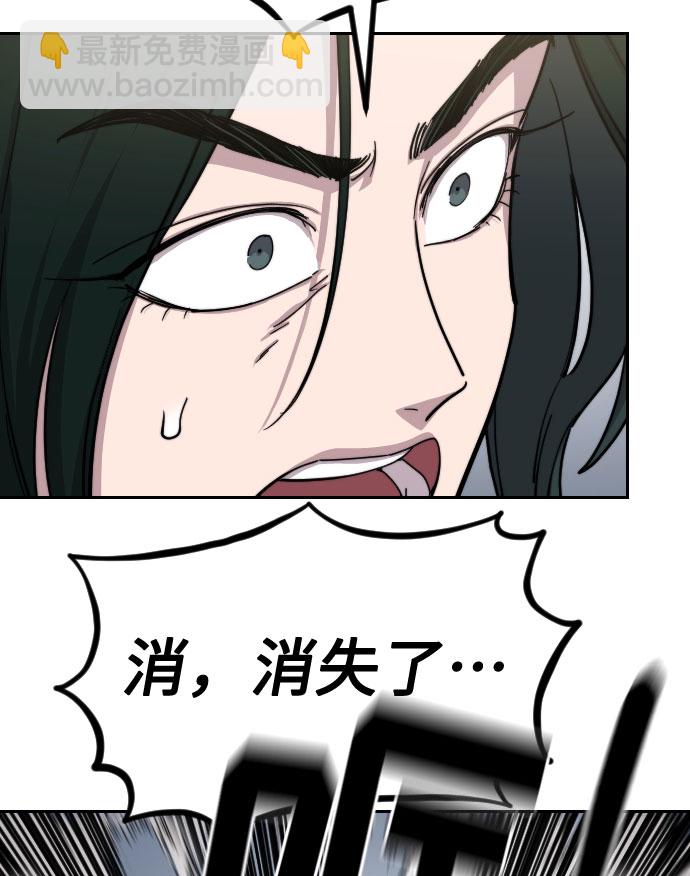 第67话49