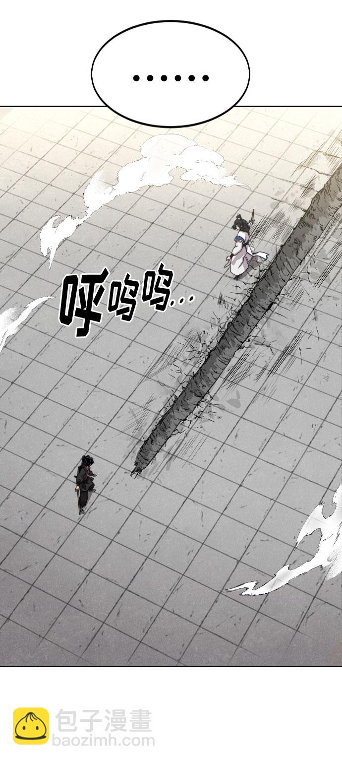第67话50