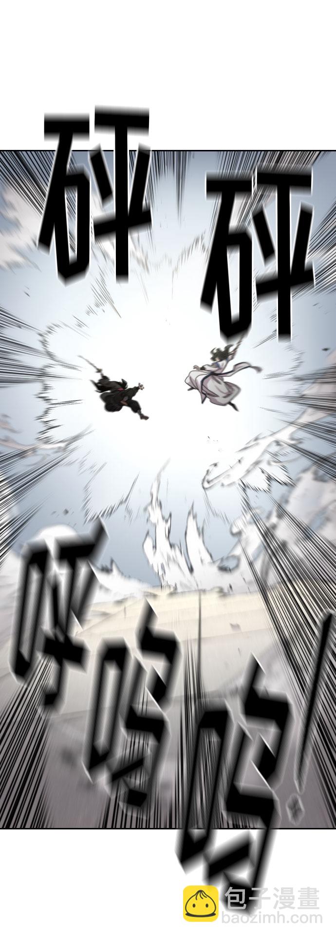 第67话55