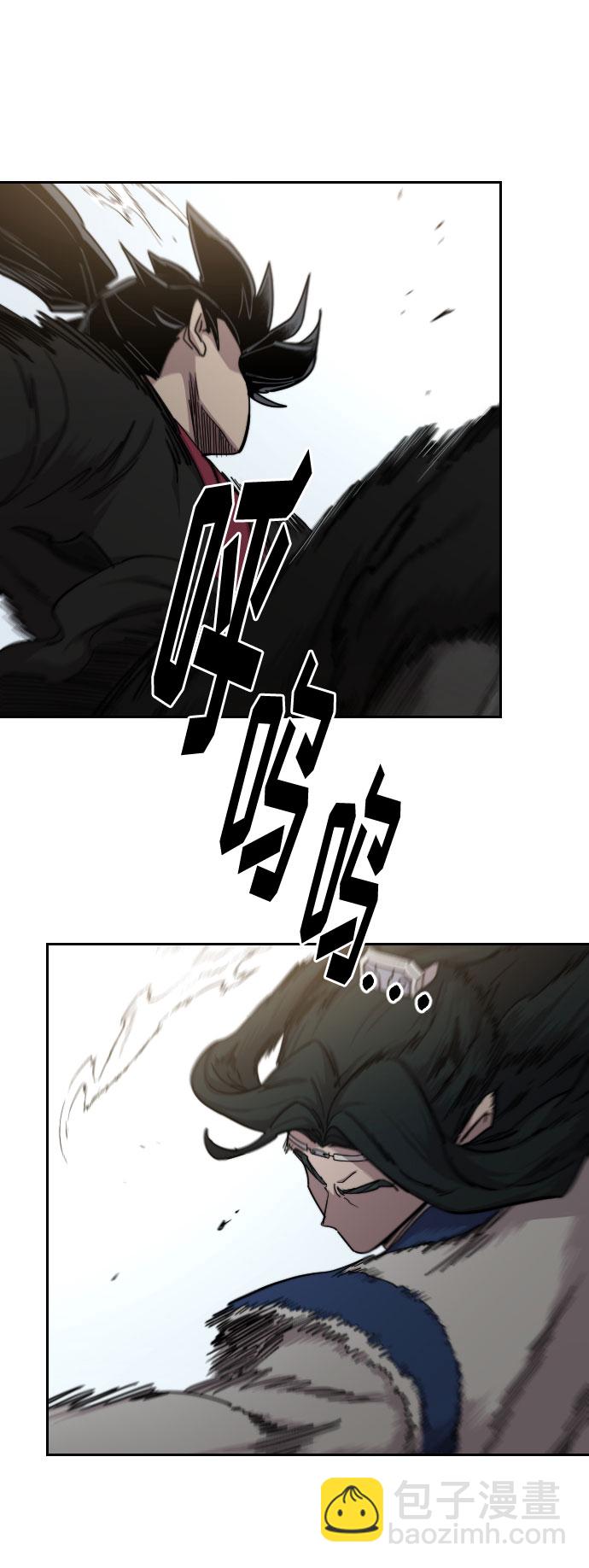 第67话56