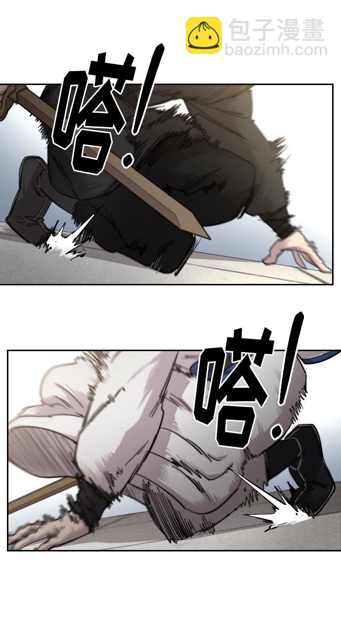 第67话57