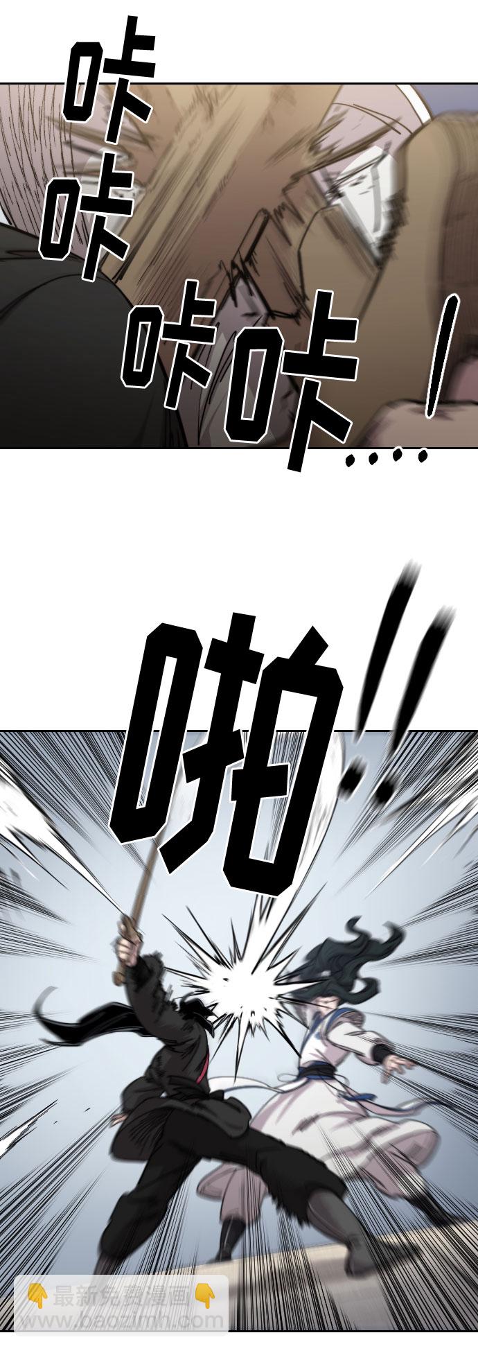 第67话60