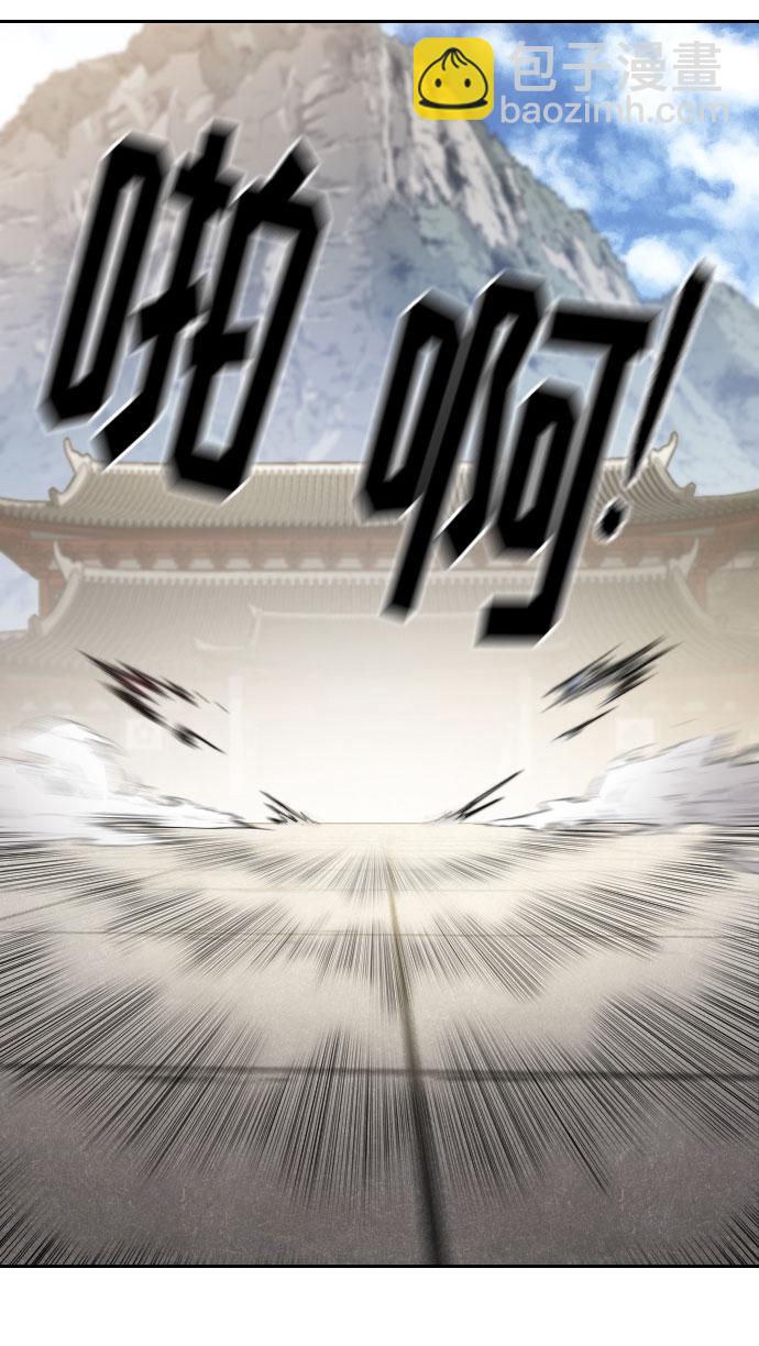 第67话66