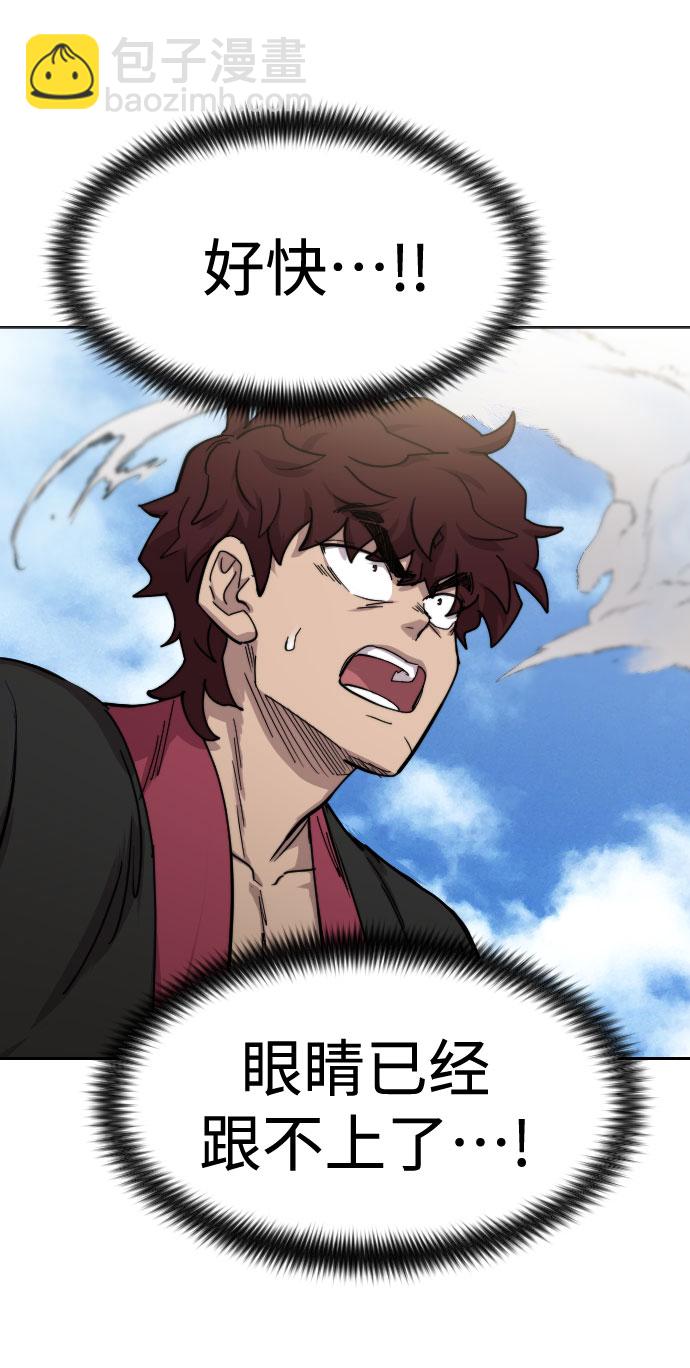 第67话67