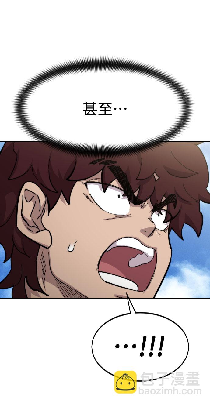 第67话68