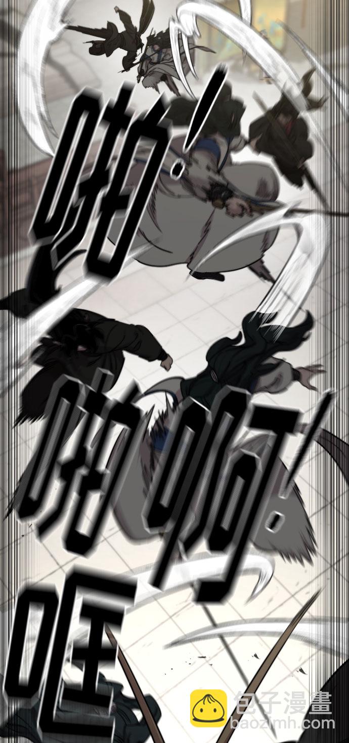 第67话70