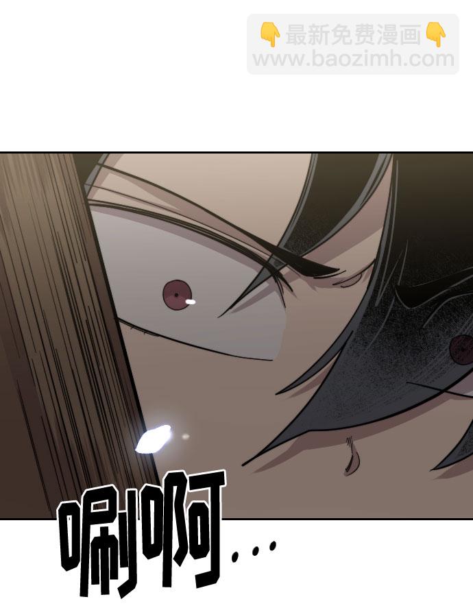 第67话75