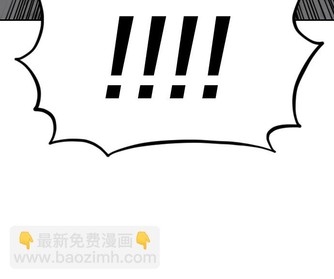 第67话77
