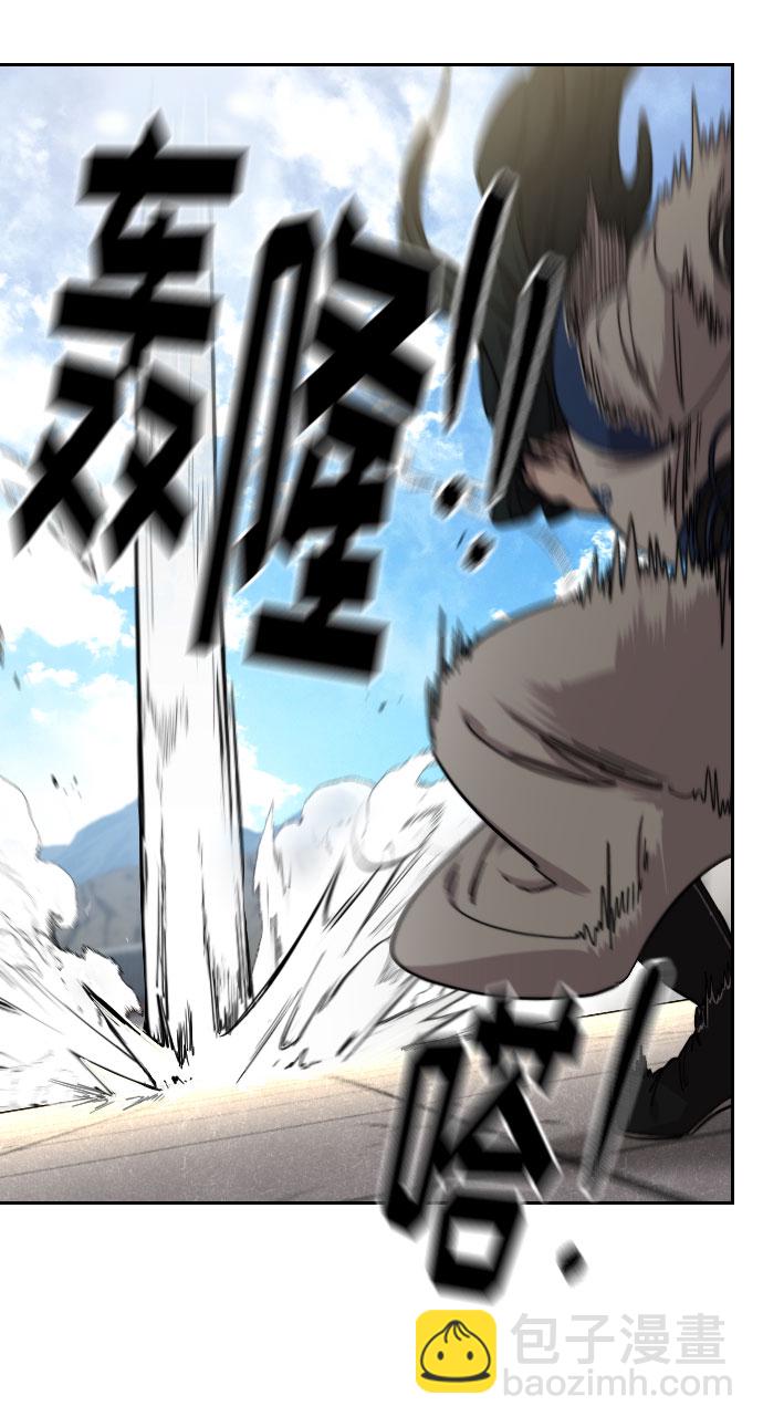 第67话78