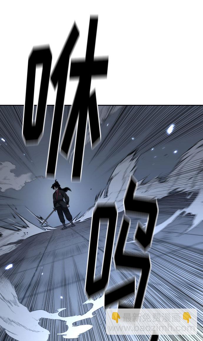 第67话85