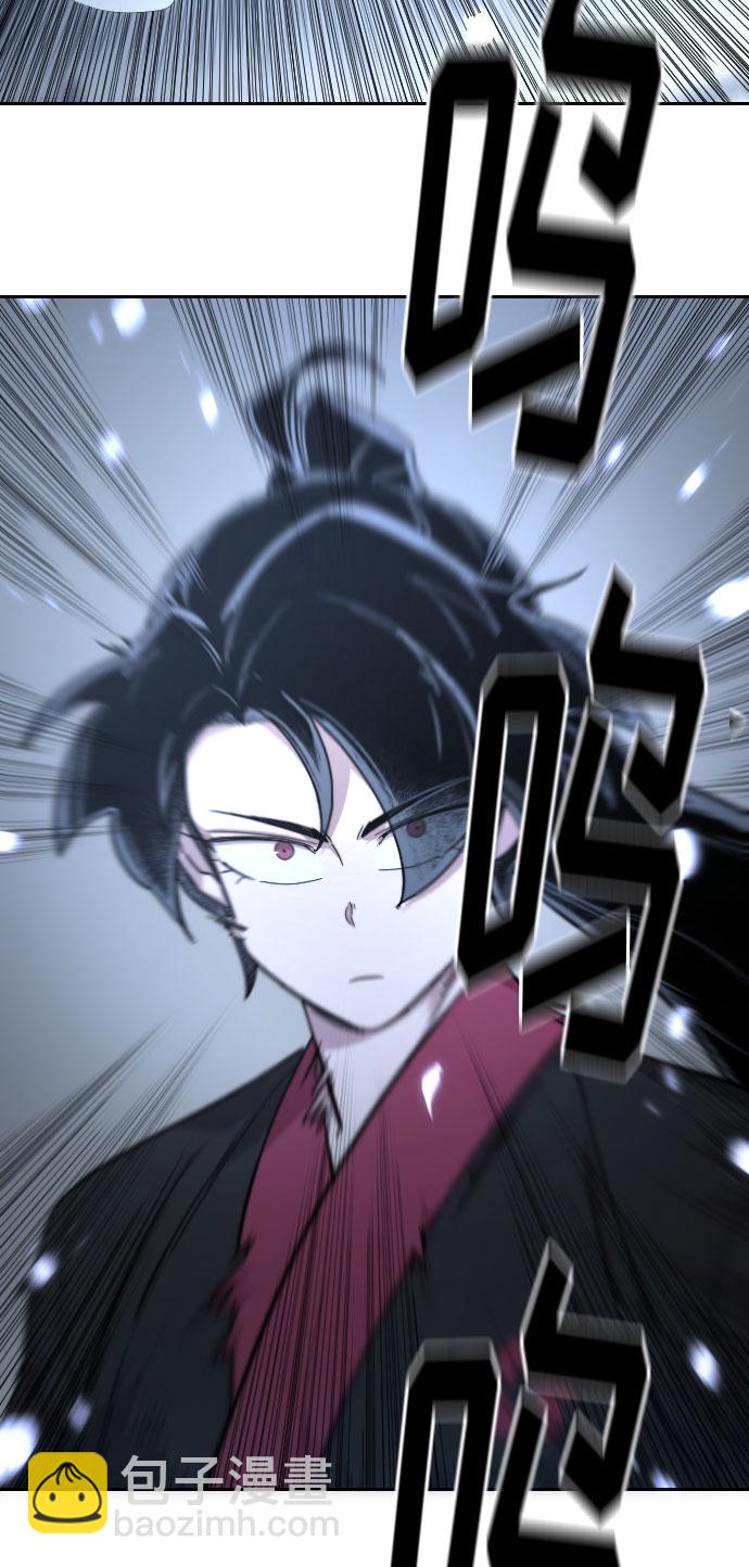 第67话86