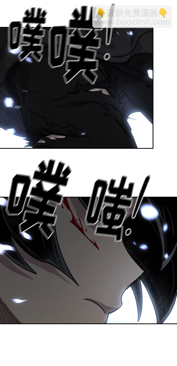 第67话90