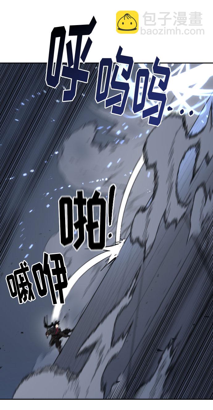 第67话91