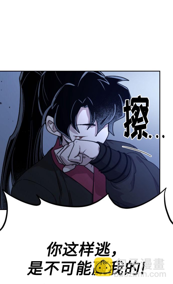第67话92