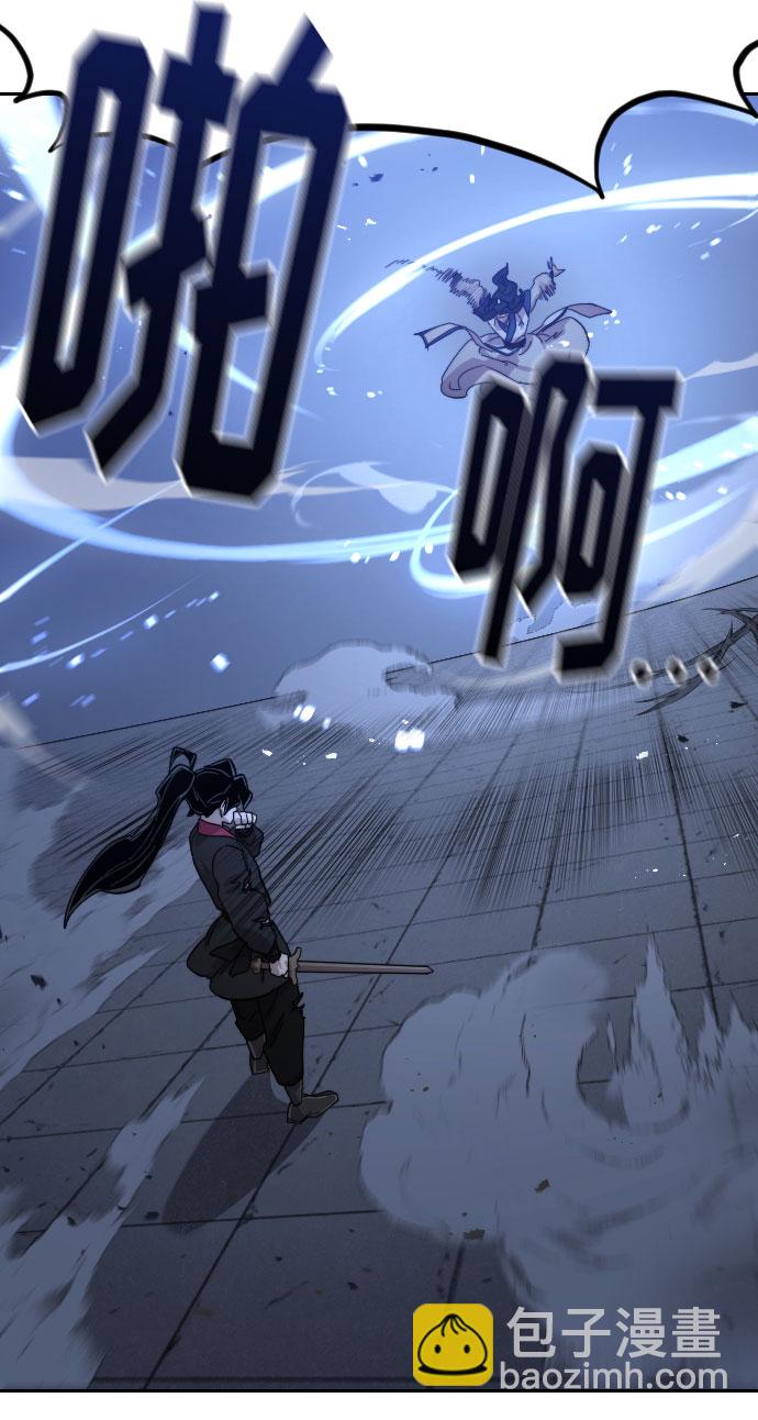 第67话93