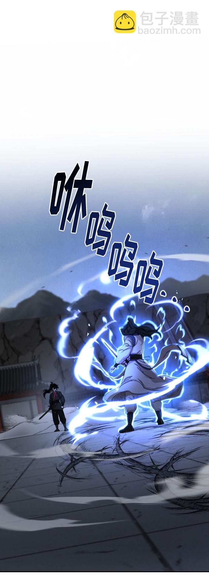 第68话1