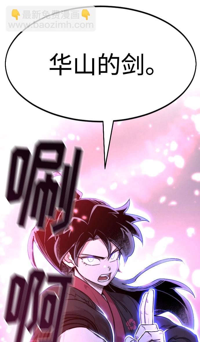 第68话102