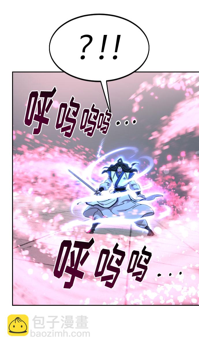 第68话104