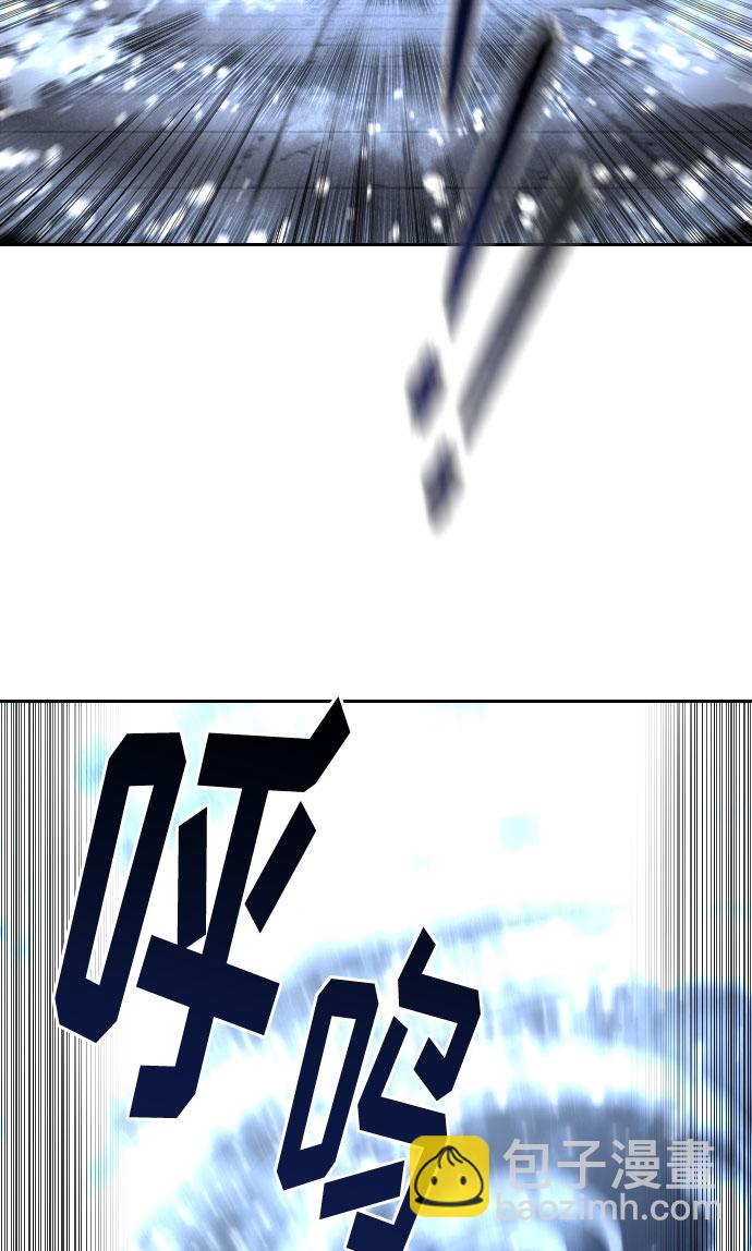 第68话11